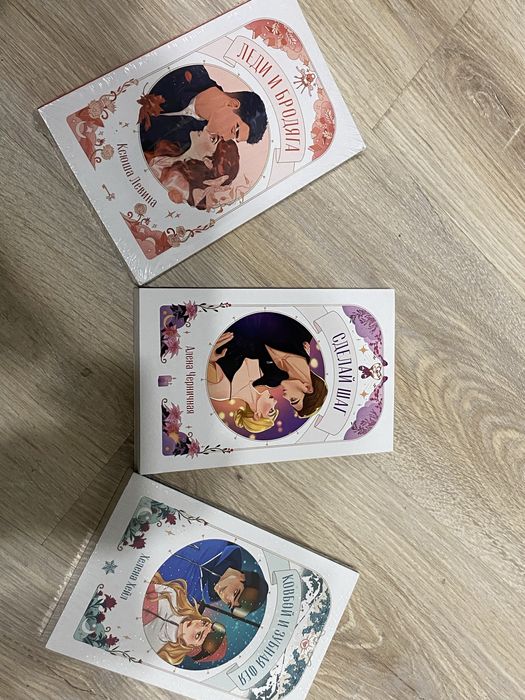 Продам новые книги за 1000 тенге!