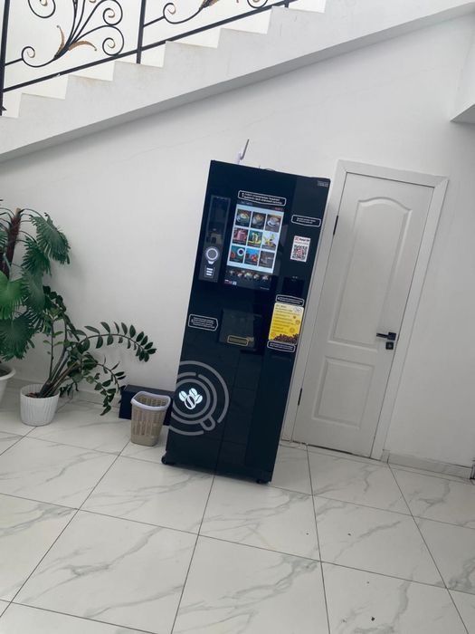 Кофемашина автоматический