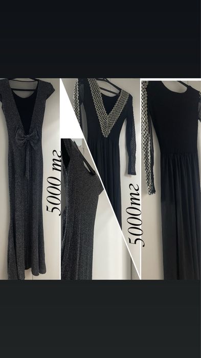 Платье вечерние