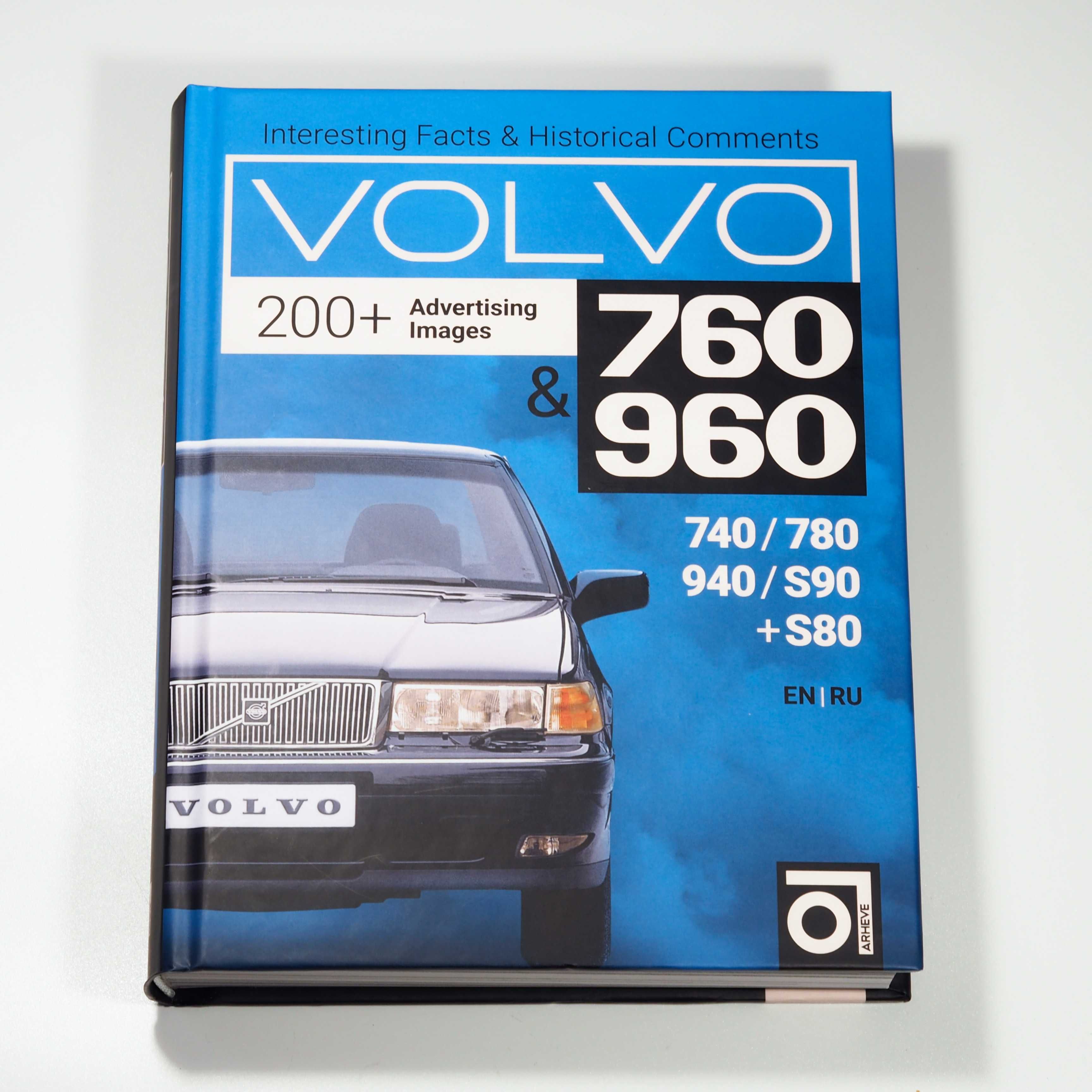 Volvo 760&960 o carte nouă