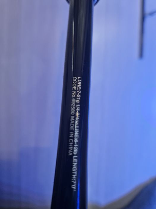 Shimano Zodias 2.13m 7-21