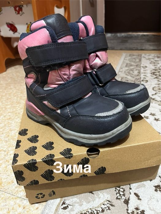 Продам детскую обувь