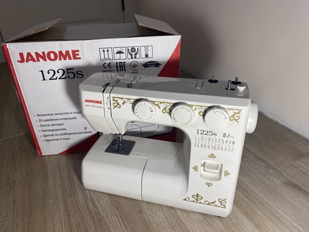 Продам швейную машинку Janome 1225s