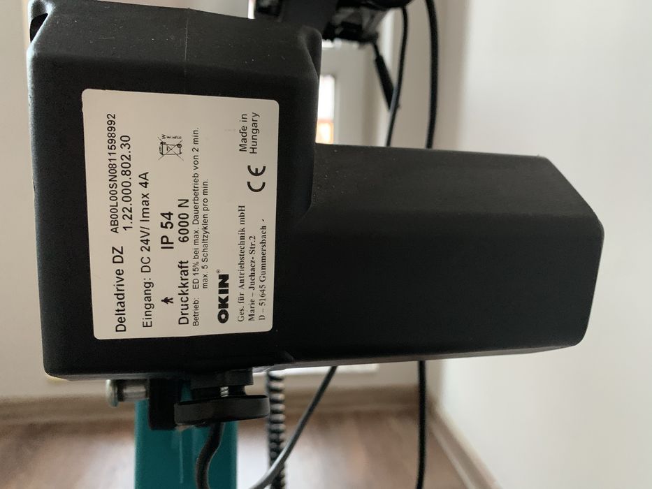 Подемник (вертикализатор) за трудноподвижни хора