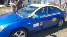 Vand chevrolet cruze
