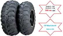 НОВИ Гуми  АТВ 25х8х12 - 2 бр и 25х10х12 - 2 бр ITP Mud Lite AT 580 лв
