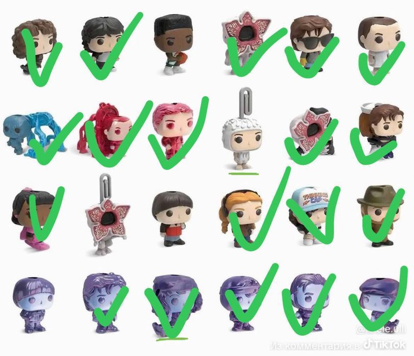 Обмен фигурок осд