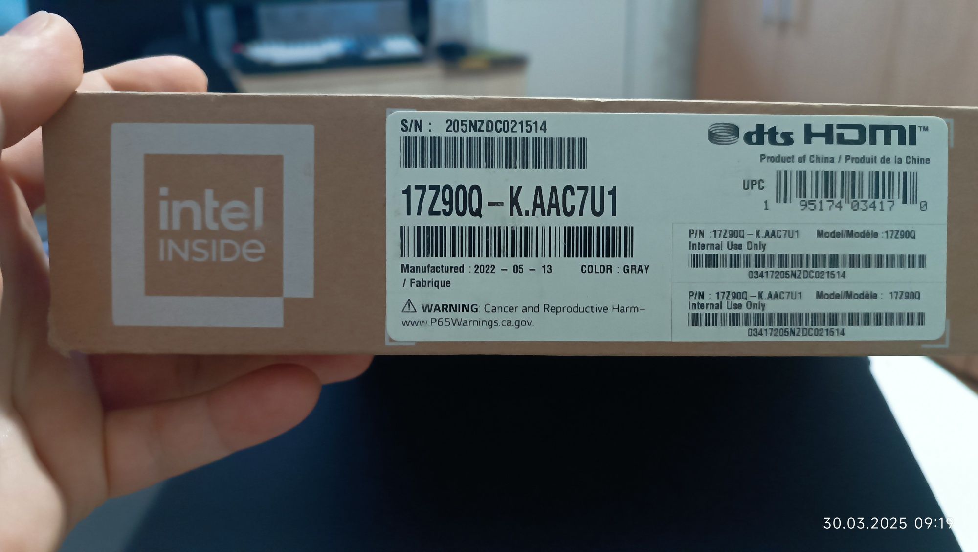 LG Gram 17 Intel 1260P 16GB
