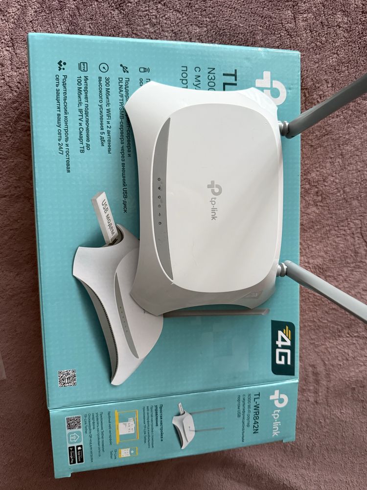 Продам Модем TP-LINK