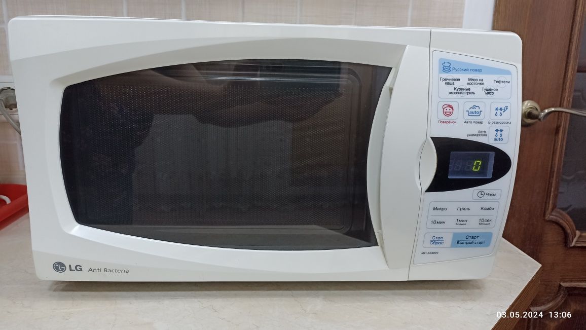 Продам микроволновую печь LG