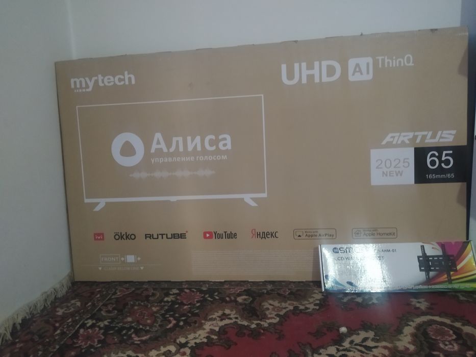 Televizor alica pultli