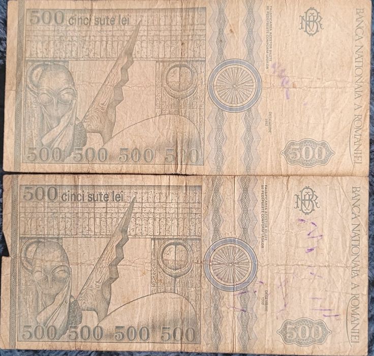 Bancnote și monezi românești,  de vânzare