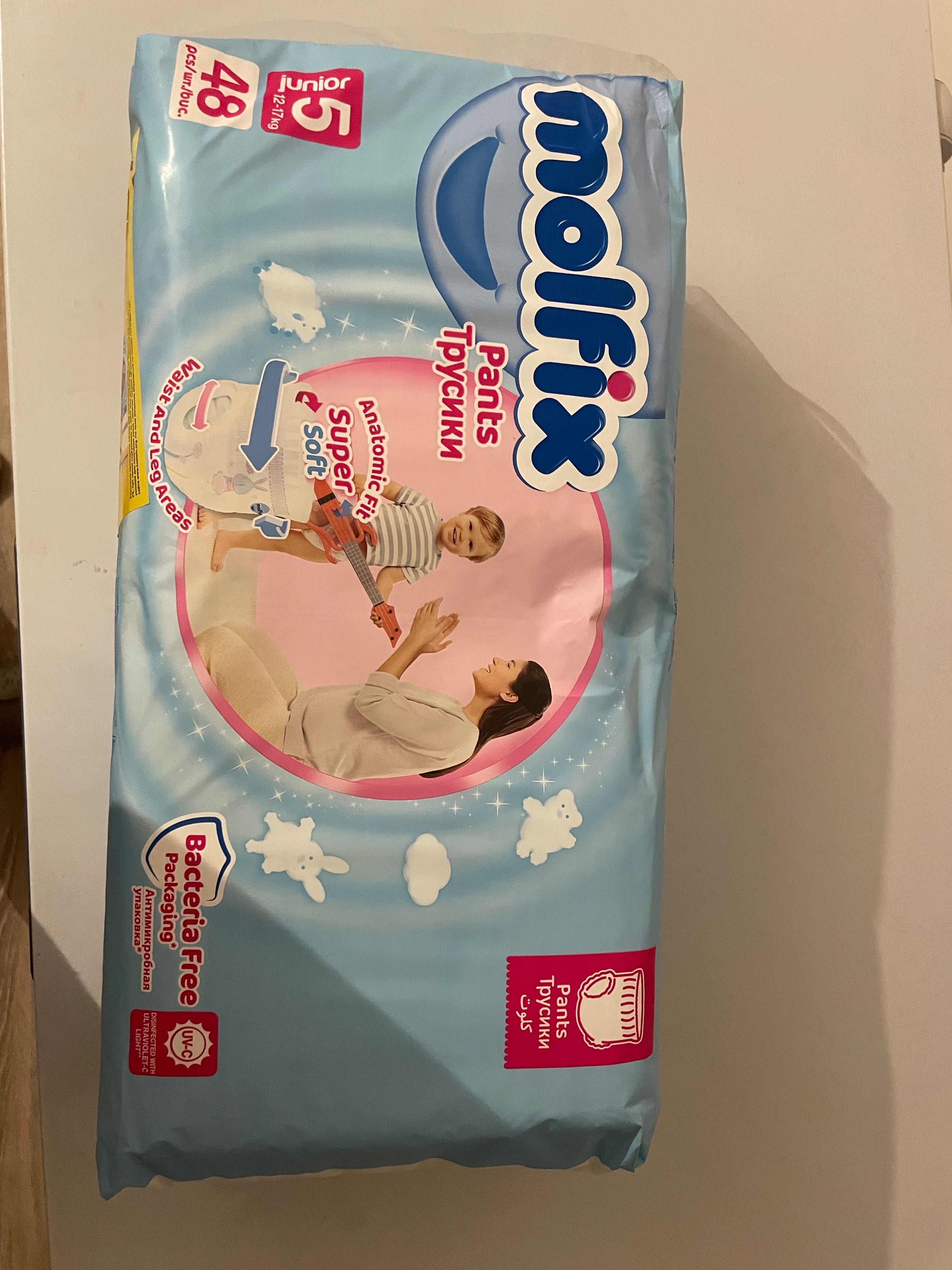 Подгузник molfix 5