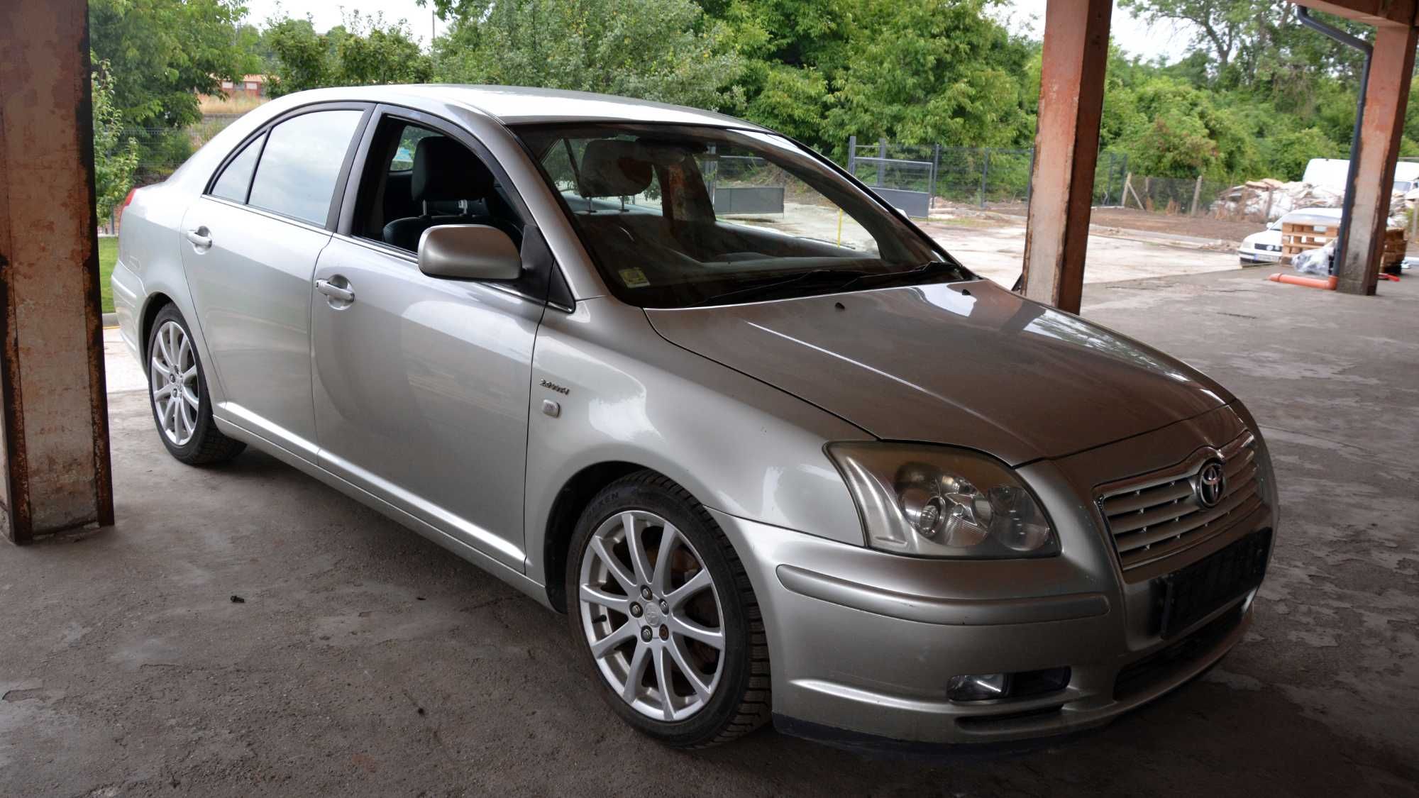 Toyota Avensis II 2003-2009 НА ЧАСТИ - Цени в описанието