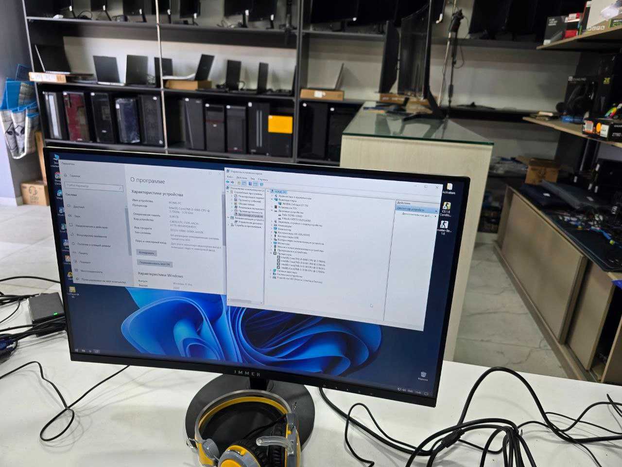 Kompyuter Intel Core i3-6100