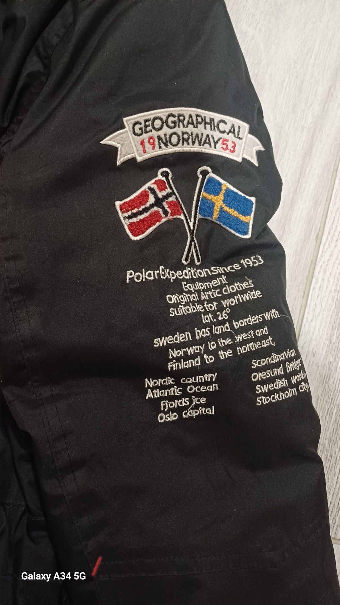 Зимно яке Geographical Norway