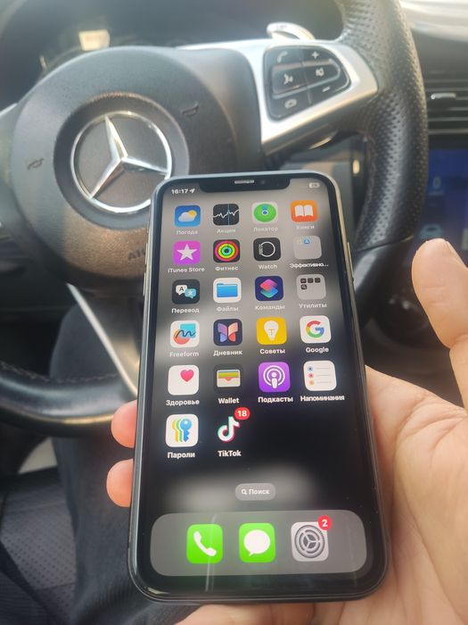 iPhone 11  128 batareya 84