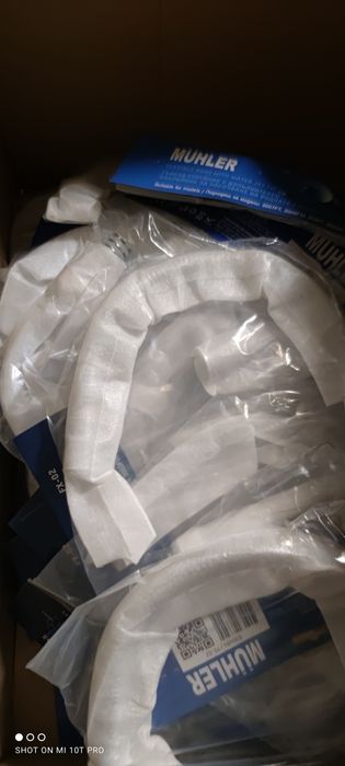 Чисто нов С ГАРАНЦИЯ Нагревател за вода MUHLER FWH-3053FW