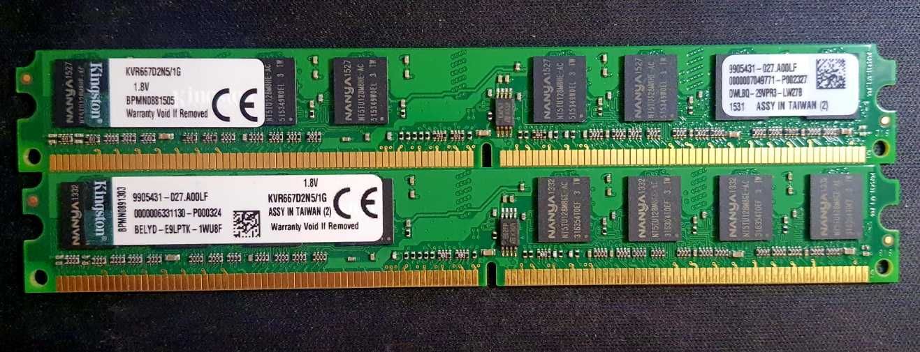 Memorii 2 GB RAM DDR3 si 1 GB DDR2