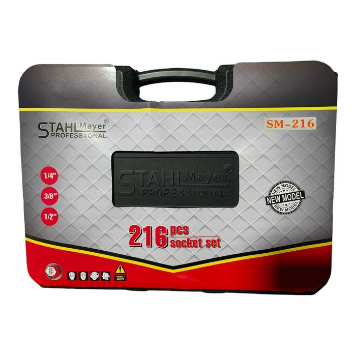 Комплект Немско гедоре 216 части Stahlmayer