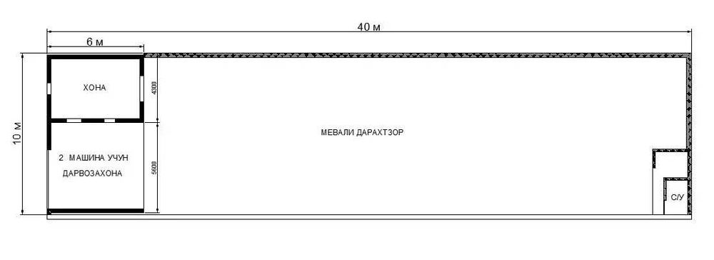 Продаётся земельный участок 4 сотки в Барданкуле