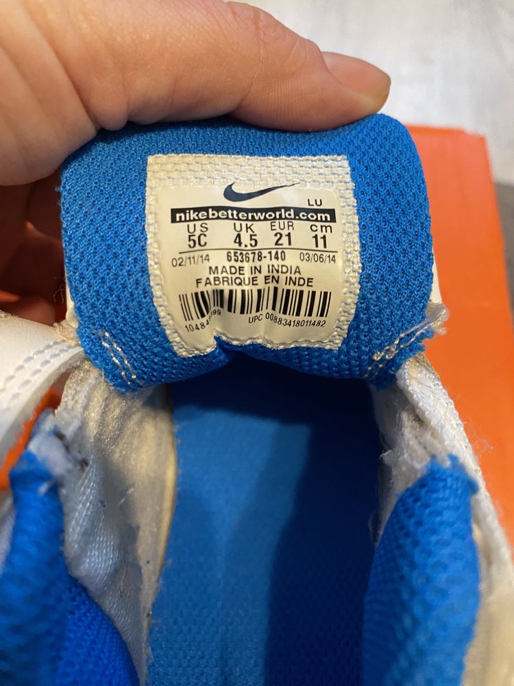 Ghetuțe Nike mărimea 21