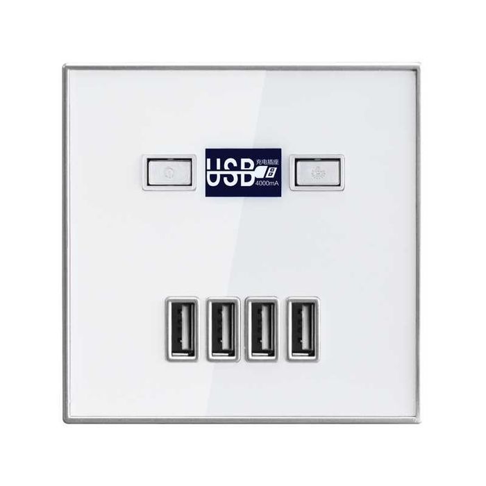 Priza cu 4 porturi Usb DC 5V, 4A