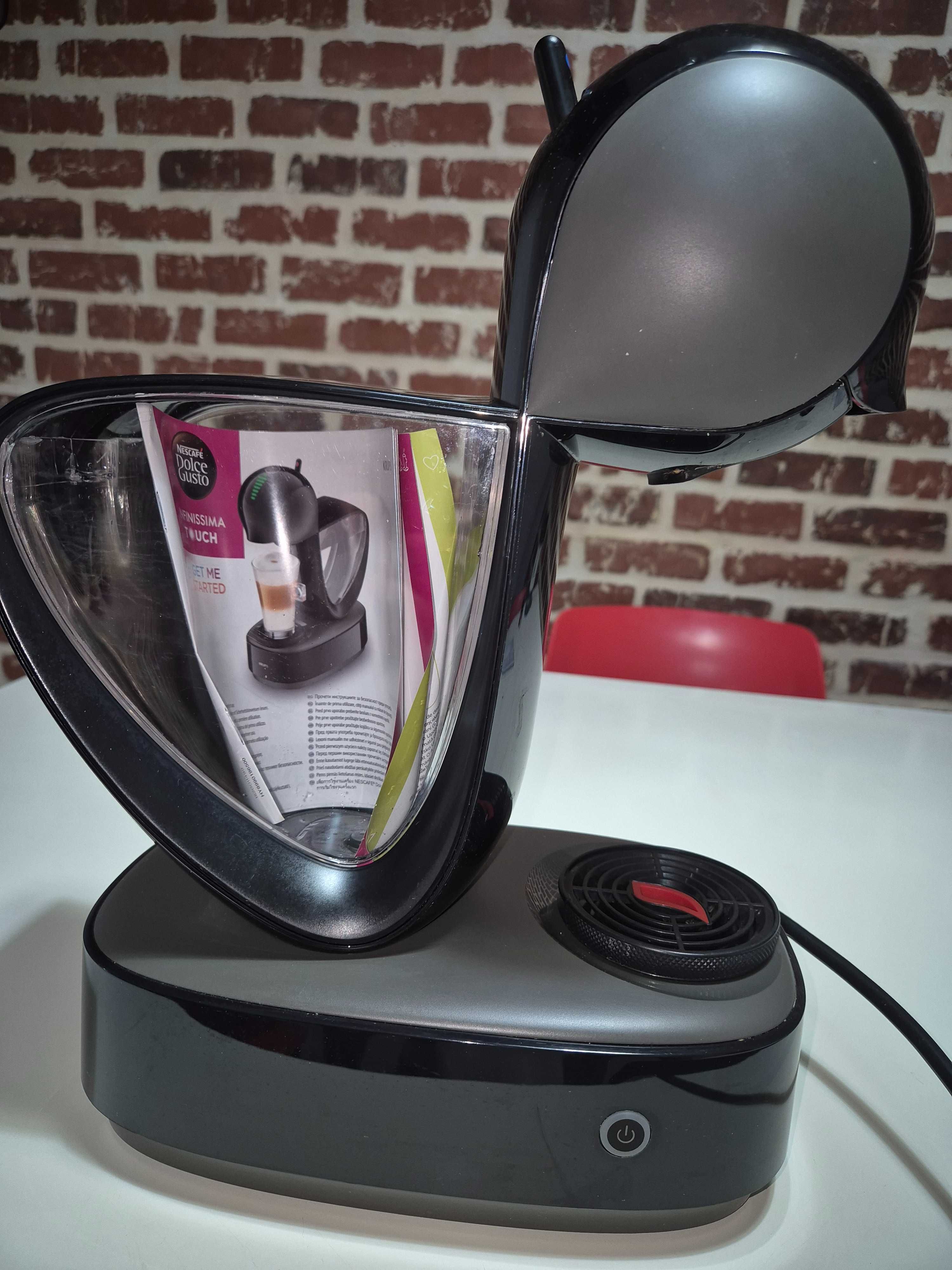 Кафемашина Dolce Gusto