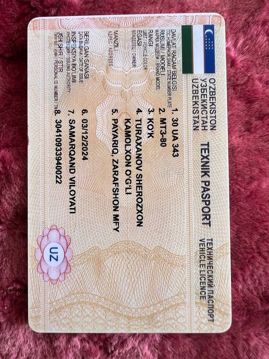 Ямабур мтз 80 Трактор 1985-йил