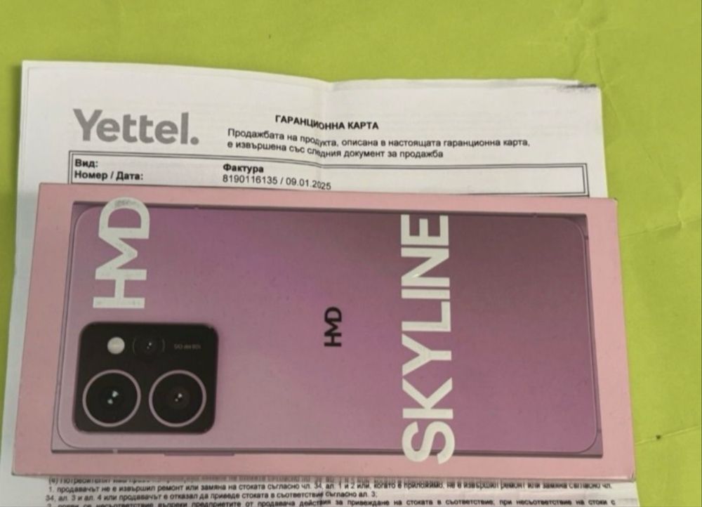 КАТО НОВ 256GB HMD Skyline Yettel Гаранция 2027г. Pink / Розов