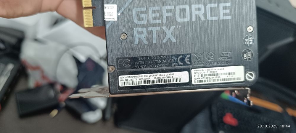 Nvidia RTX 3070TI - 1 шт