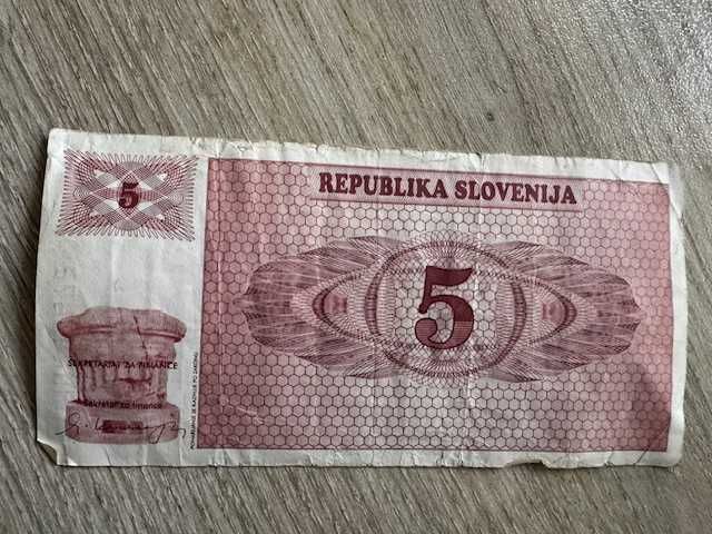 Банкноти - руски, немски, румънски, словенски, гръцки и други