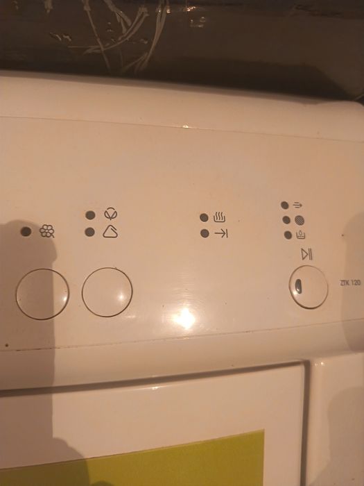 Сушилня Зануси с нагревател