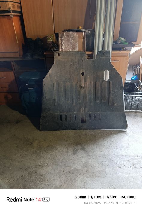 Защита Двигателя