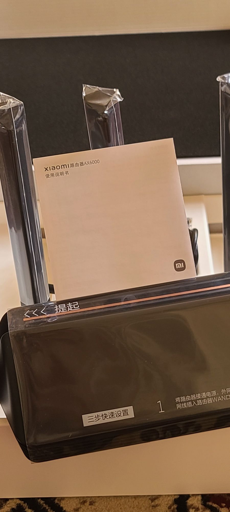 Wi Fi router XIAOMI AX 6000  sotiladi