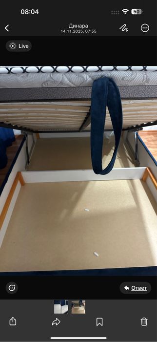 Продам кровать без мартаса  самовызов  100000 те