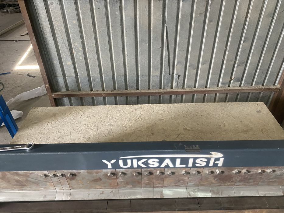 Сегментный листогиб Новый