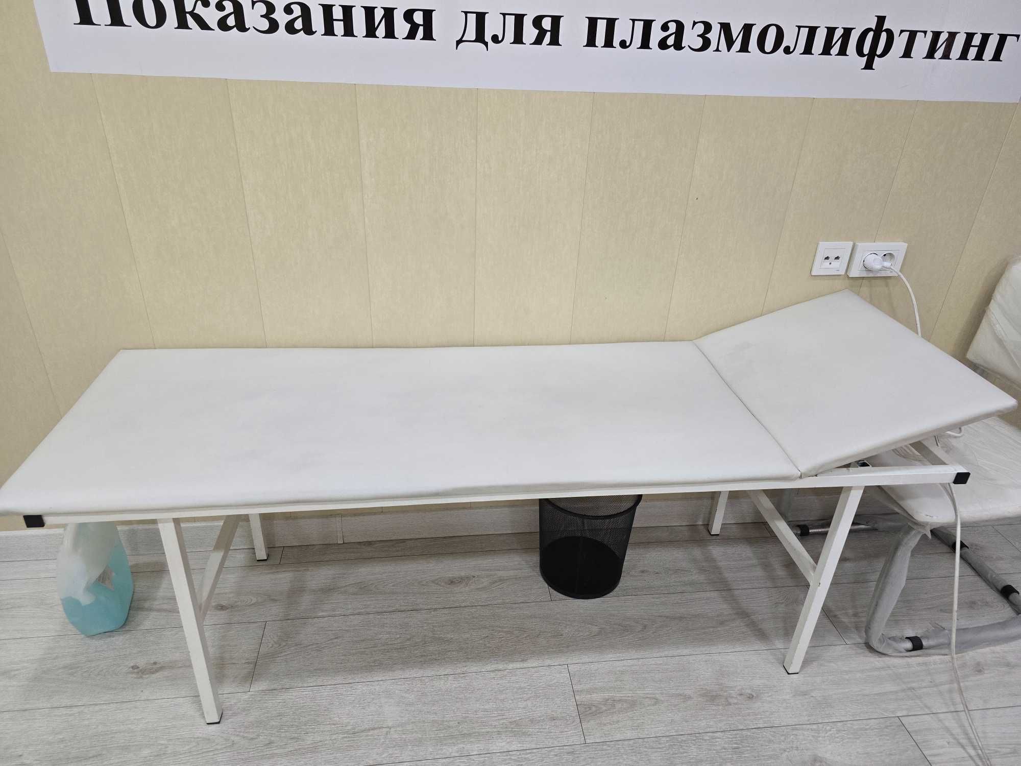 Kushetka sotiladi. 300.000