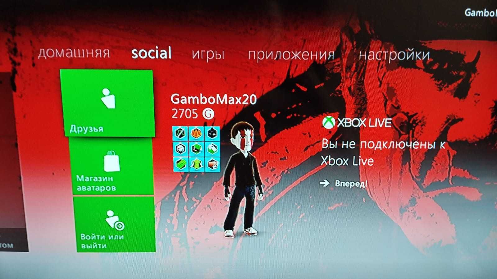 XBOX 360 (прошивка freeboot)
