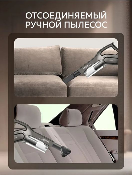 Ruchnoy plisos sotiladi. Algoritm 31 kvartalda