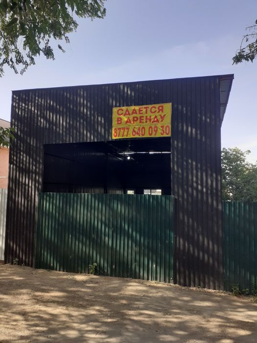 Сдам в аренду помещение