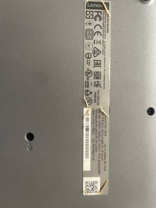 Lenovo IdeaPad 320-15IAP