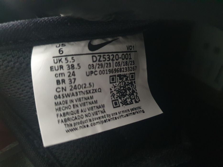 Маратонки Nike Lunar Force 1 Duckboot