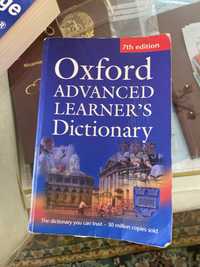 Книга Oxford (2000 страниц) в этой книге весь английский язык