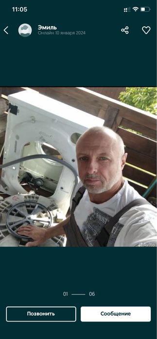 Ремонт посудомоечной и  стиральной машины