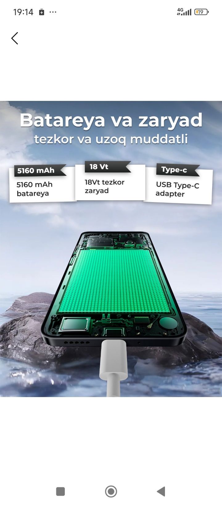 Redmi 14 C kafolati bilan