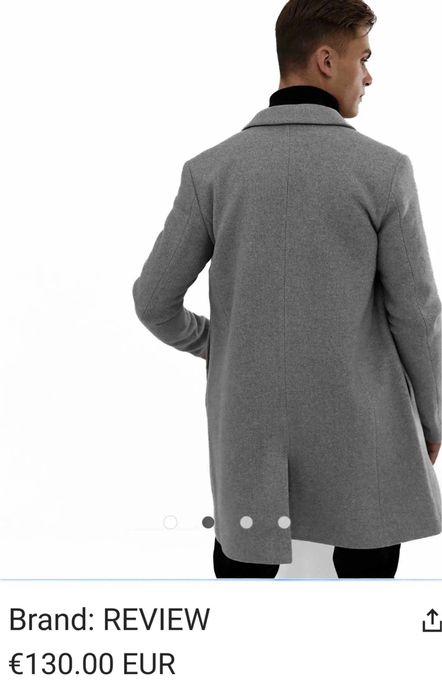 |НОВИ| Маркови Палта Benetton, McNeal, Jack&Jones