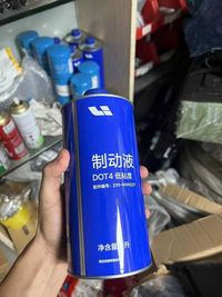 Тормозная жидкость для Lixiang L7 L8 L9