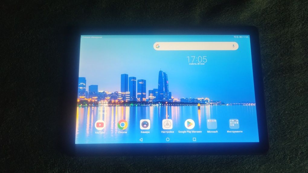 Huawei MediaPad T5