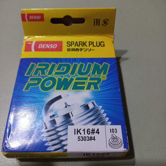 продам новые иридивые свечи.